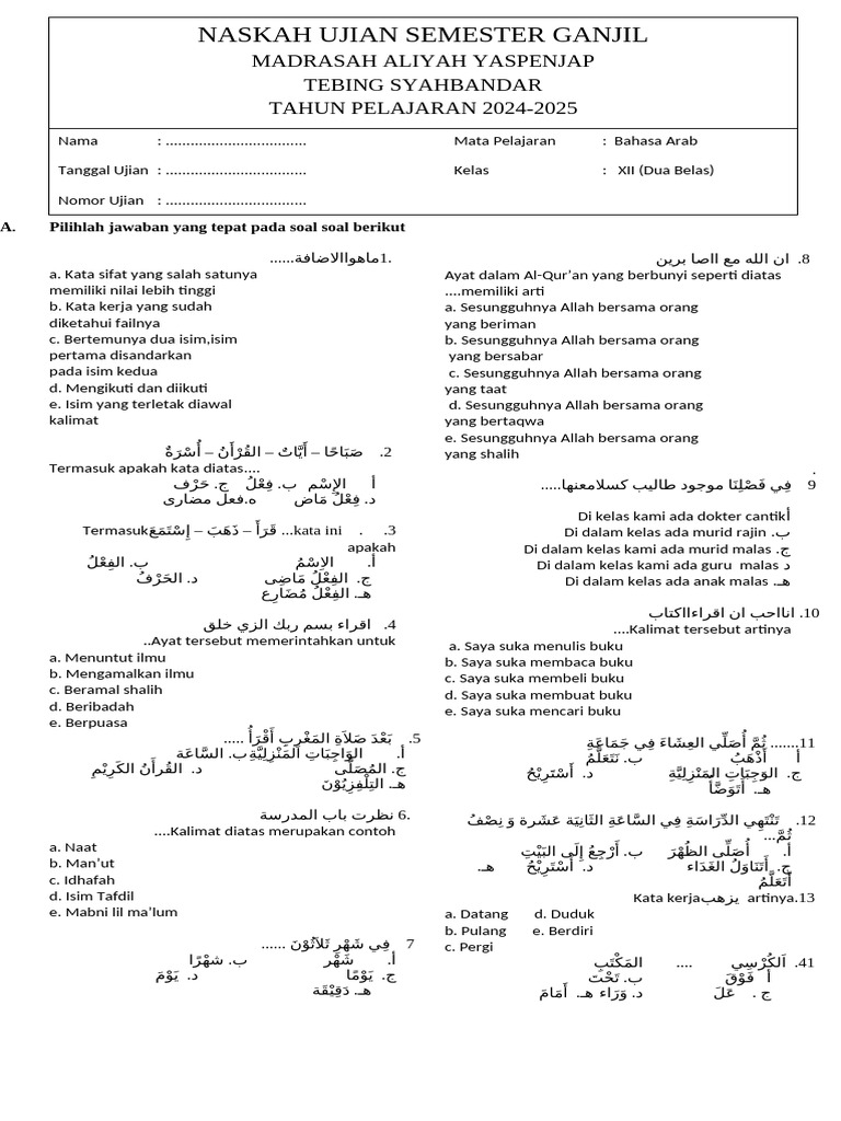 5 Langkah Anti Gagal Hanapi Bani Lulus Ujian Sekolah Bahasa Arab Kelas 12