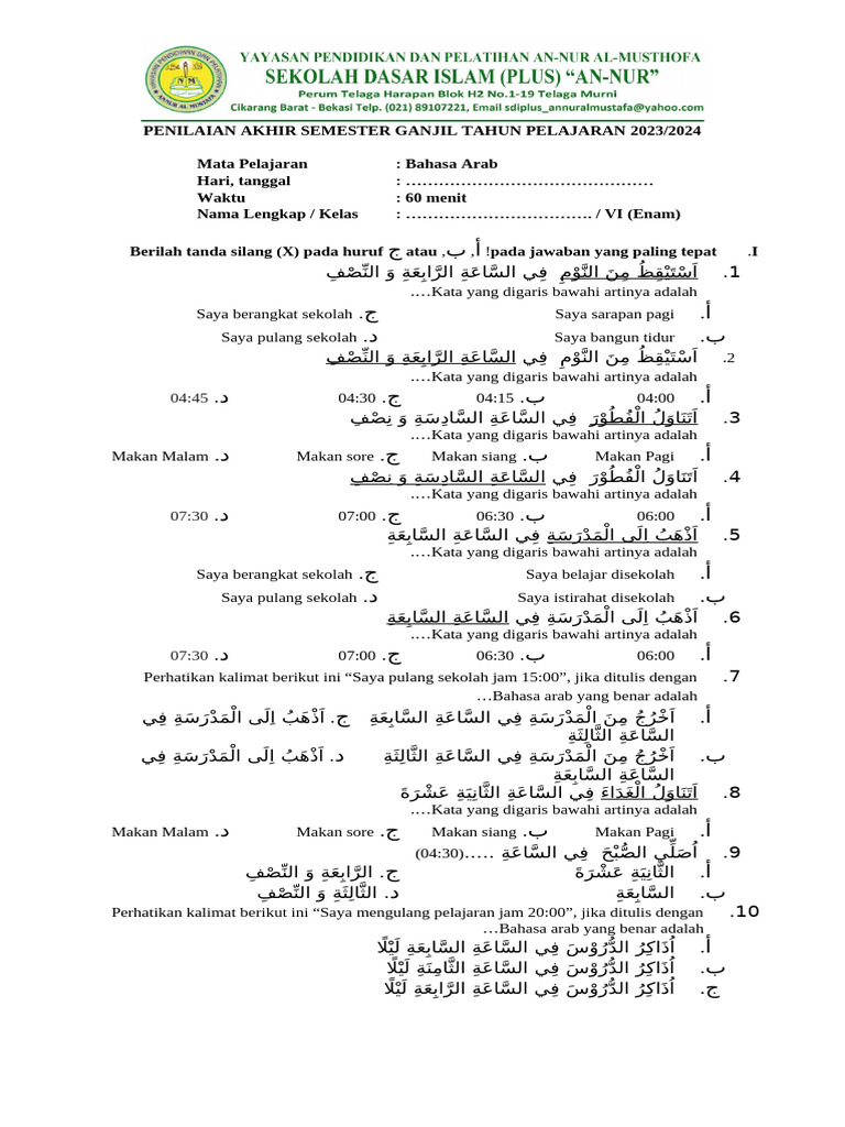 Ternyata Ini Rahasia Lembar Jawaban Ujian Sekolah Bahasa Arab Kelas 6 SD 2026